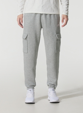 Nike耐克灰色针织长裤2025冬季新款男裤子收口运动裤卫裤FN3806