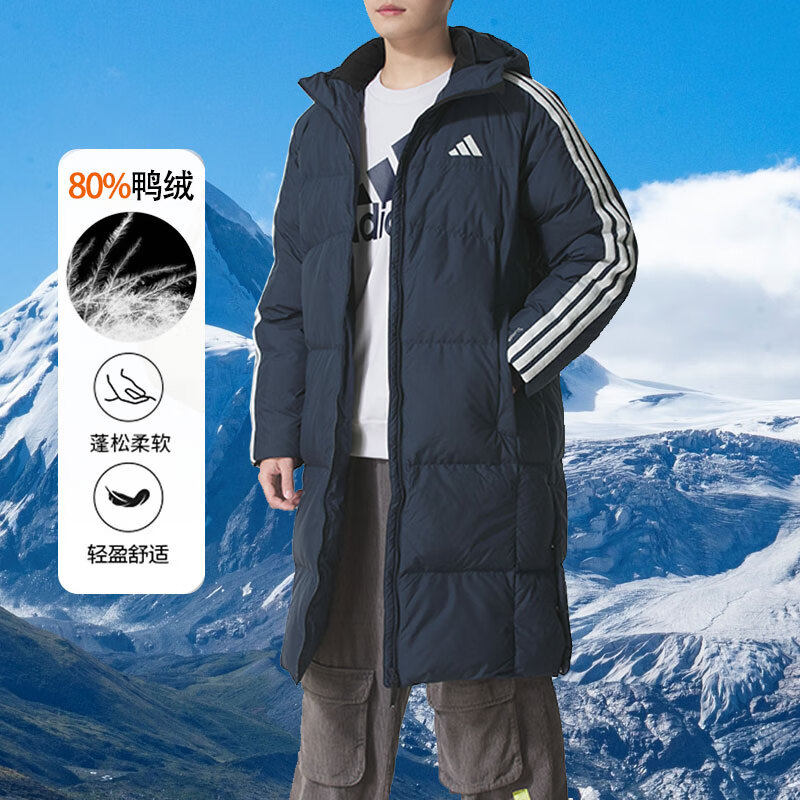 阿迪达斯羽绒服男装25冬季新款运动服保暖长款休闲羽绒外套KC2499