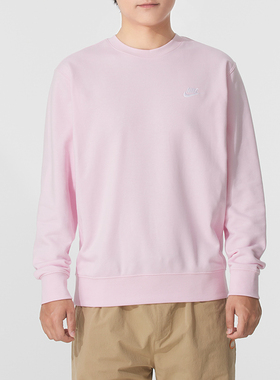 耐克 卫衣男款秋上衣圆领休闲健身服毛圈套头衫外套 卫衣女BV2667