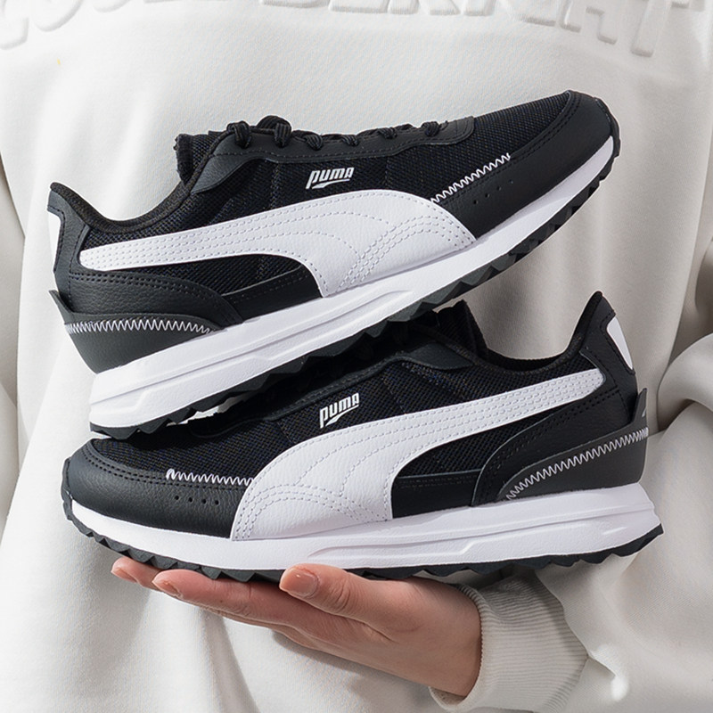 PUMA彪马男鞋女鞋同款夏季运动鞋黑色训练鞋情侣网面鞋复古休闲鞋,户外/登山/野营/旅行用品,户外休闲鞋,淘宝优惠券,粉丝福利购,淘宝优惠卷