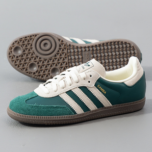 阿迪达斯三叶草德训鞋女鞋夏季新款蓝色运动鞋低帮轻便休闲板鞋男