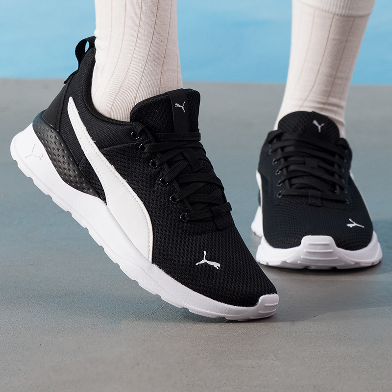 PUMA彪马跑步鞋男鞋女鞋25夏季新款男士情侣网面休闲运动鞋371128,运动鞋new,跑步鞋,淘宝优惠券,粉丝福利购,淘宝优惠卷