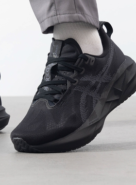 Asics亚瑟士官方NOVABLAST 5 (2E)跑步鞋男春季新款黑色宽楦跑鞋