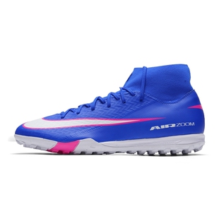 官方正品耐克足球鞋男26春季新款刺客系列16运动鞋中端TF碎钉鞋