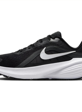 NIKE耐克女鞋2026春季款W NIKE DOWNSHIFTER 14运动跑步鞋IB1899