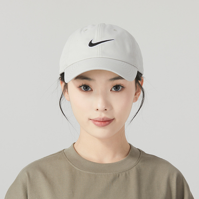 Nike耐克官方正品简约运动风棒球帽男女情侣款鸭舌帽休闲帽FB5369