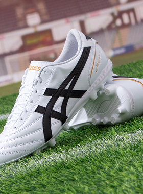 亚瑟士2025春C3足球鞋AG短钉缓震耐磨人造草运动鞋男款