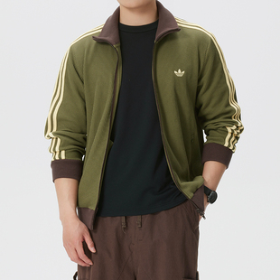 adidas阿迪达斯三叶草男子针织夹克外套2026春季新运动服KZ2914