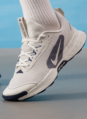 耐克男鞋2025秋冬JUNIPERTRAIL3越野跑鞋缓震透气户外登山运动鞋