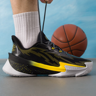 安德玛官方【同款】UACURRY SERIES 7男子篮球鞋3027983