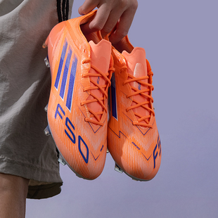 阿迪达斯足球鞋 FG长钉鞋 男25秋冬新款 ELITE 男 F50运动鞋 官方正品