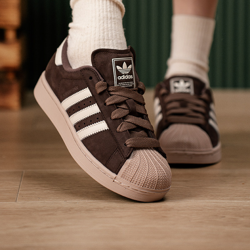 阿迪达斯三叶草男女板鞋26新款SUPERSTAR II 贝壳头运动鞋IH9314,运动鞋new,运动休闲鞋,淘宝优惠券,粉丝福利购,淘宝优惠卷