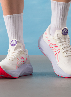 Asics亚瑟士冬季新款GT- 14稳定跑步鞋男运动鞋1011C141