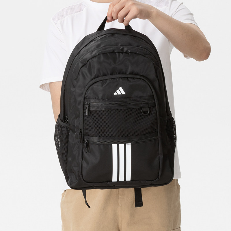 Adidas阿迪达斯双肩包男包官方正品新款黑色大容量学生书包电脑包