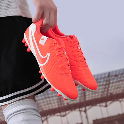 NIKE耐克LEGEND传奇10足球鞋男鞋新款AG中端短钉成人训练鞋