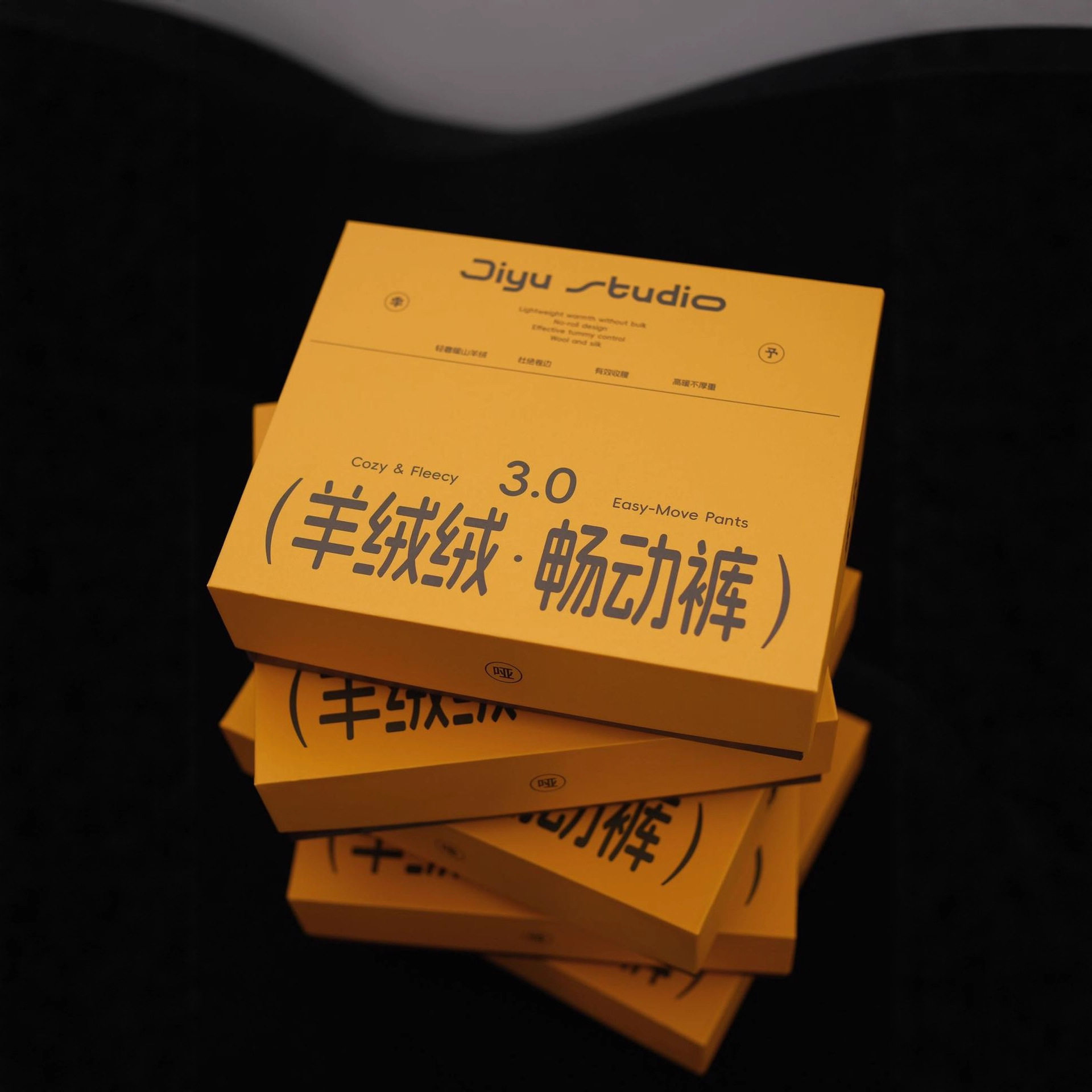 3.0季予173蚕丝羊绒畅动裤加绒无尴尬线收腹提臀鲨鱼裤女冬款,女装/女士精品,打底裤,淘宝优惠券,粉丝福利购,淘宝优惠卷