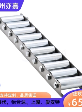 QJD01 11 12 31 41 42 61 71 72-2 3 4 5 6 7 8 9 10 25 33滚轮条