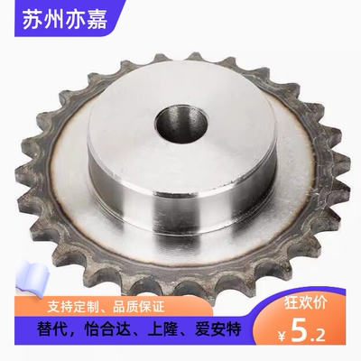 SP40B BSP40B SSP40B9 10 11 12 13 14 15-17-18-N/S 链轮