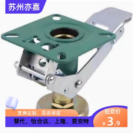 日式地刹器标准型 WAP01-4 5 6 8重型升高器支撑架调高脚轮万向轮