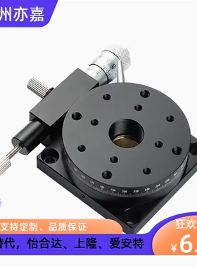 上隆 旋转滑台-精密型/经济型 CGZR40/60/80 EGZR60/90/125