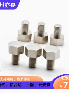 止动销PAC56-B5.5B/B7/B8/B10/B10A/B13/B13A/B13B/B14A/B17A/B19