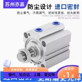 12气缸WGN56 怡合达WGN51 100