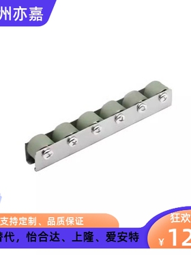 聚氨酯包胶滚轮条QJN31/81/33/83/21/71/23/73/11/61/13/63