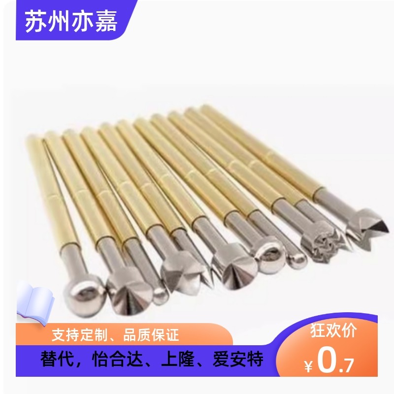 PLB02/03-A1/B/D/E2/F/H/L PRB02-V/VC/W1C/W2/W2C 探针