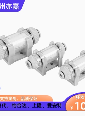 怡合达款J-WEX31-D4/D6/D8/D10-20/25 J-WEX41滤芯真空负压过滤器