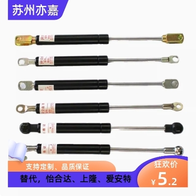 C-FGS15049/89/18099/120/150/200/22250米SI米氮气汽弹簧