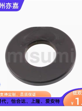JZW8/10/12/17/21/23无油树脂垫片 聚缩醛树脂型垫圈