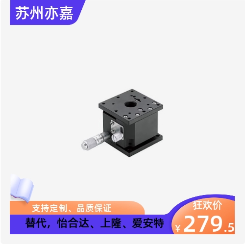 ZLPCG/ZLPCG/ZLPGS/ZLPG25 40 40H 60 60L 80 水平面手动位移滑台