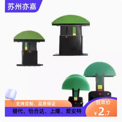 TSBXA TSBXB35H 35L 40H 40L 50L 50H 60H链条张力调整器导向件