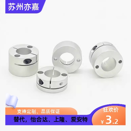 替STHMRB STHMR STHMRBL STHMRL10/12/15/16/20/25/30导向轴8支35