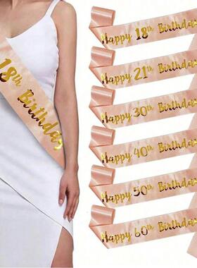 1pc Happy Birthday 18 21 30 40 50th Rose Gold Satin Sash Bir