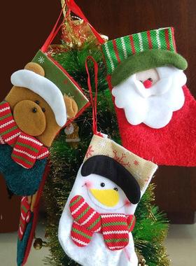 Christmas Socks Christmas Socks Old Man Gift Bag Snowman Gif
