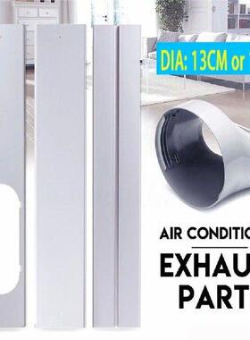Portable Air Conditioner Window Kit Adjustable Slide Plate