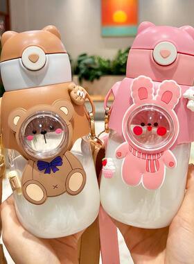 680ML Kids Water Bottle with Straw for Children Girls School