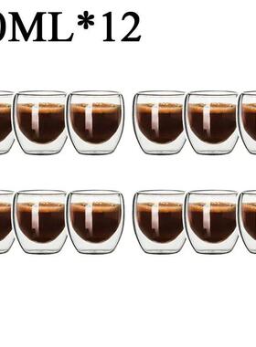 2-18PCS Double Wall High Borosilicate Glass Mug Heat Resista