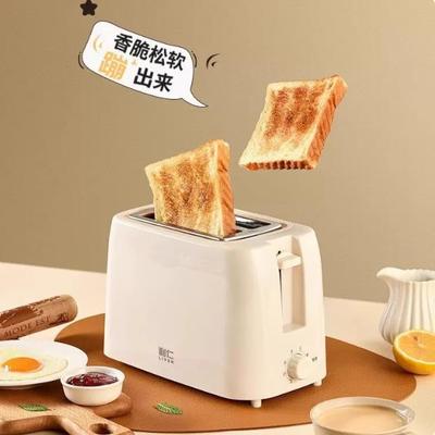 Toaster Bread Baking Machine Electric Sandwich Maker 面包机