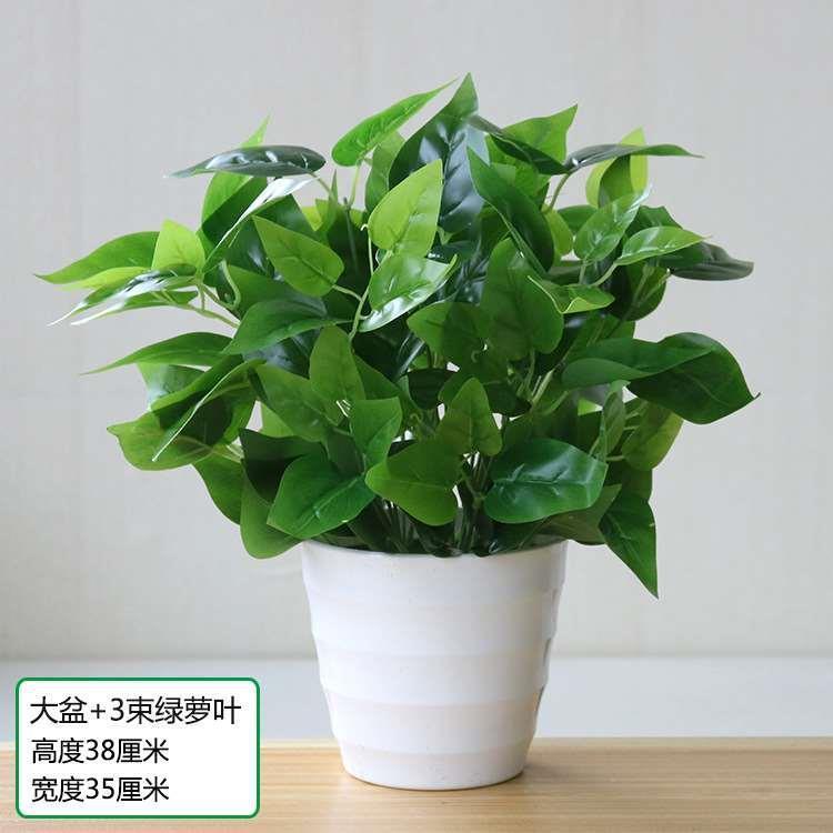 Artificial Plant Plastic Fake Flowers and Plants Green Rose