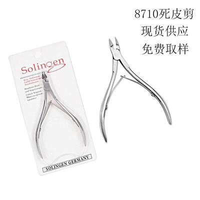 cuticle nail stainless sel nipper clipper manicure pli