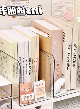 dividing bookends ins book magazine journal holder shelf书立