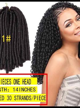 African soft dread locks braid hair crochet braids softdread