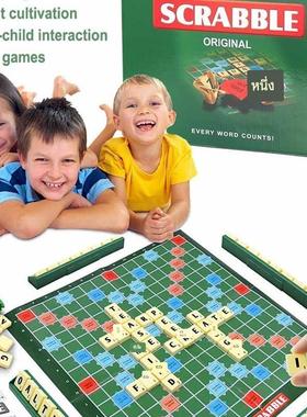 Scrabble Board Puzzles Game Jigsaw-Words Spelling-Table Kids