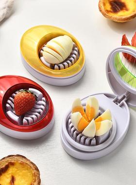 Egg slicer, egg cutting tool