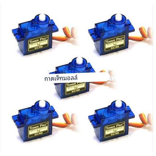 1pcs Tower pro SG90 Micro 9g Servo motor JR For Arduino