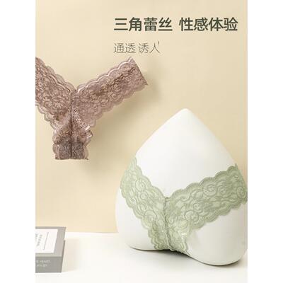 Sexy thong big yards lace T pants non-trace panty 性感T字裤