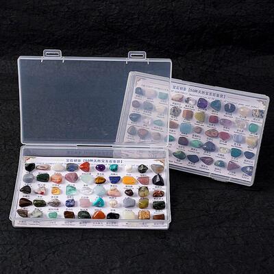 50PCS 1 Box Natural Gems And Jades Collection Crystal Stones
