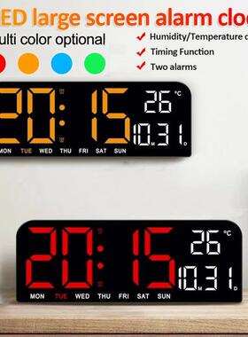 Large LED Digital Wall Clock Temperature Date Week Display C